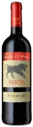 photo du vin Secret Réserve Shiraz