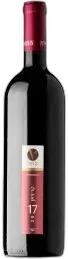 photo du vin Ella Valley Ever Blend