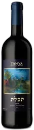 photos du vin Tanya Techelet Merlot