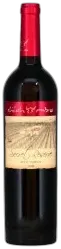 photo du vin Secret Réserve Shiraz