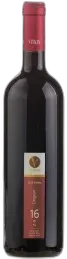 photo du vin Ella Valley Ever Blend