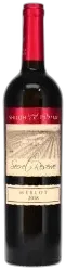 photo du vin Secret Réserve Shiraz