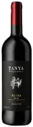 capture du vin Tanya Eliya Cabernet Sauvignon