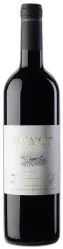 photos du vin Gvaot Naava