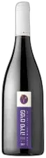 photo du vin Ella Valley Ever Blend