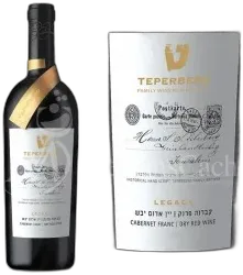 photo du vin Legacy Cabernet Franc