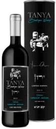 photo du vin Tanya Yaron Cabernet Shiraz Limited Edition