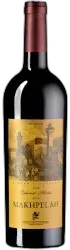 image du vin Makhpelah Cabernet Merlot