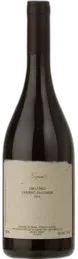 image du vin Segal Unfiltered Cabernet Sauvignon
