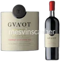 photo du vin Gvaot Gofna Réserve Cabernet Sauvignon