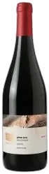 illustration du vin Sela Vineyard