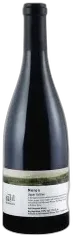 image du vin Galil Meron
