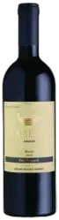 capture du vin Kela Vineyard Merlot Limited Edition