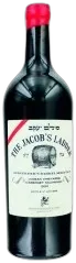 photo du vin Judean Vineyards Makhpelah Cabernet-Merlot