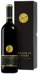 photo du vin Single Vineyard Petite Syrah