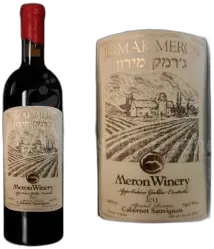 aperçu du vin Meron Cabernet Sauvignon