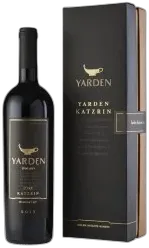 photo du vin Katzrin Cabernet Sauvignon Limited Edition