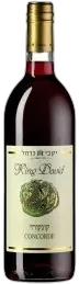 aperçu du vin Single Vineyard Gewurztraminer Late Harvest
