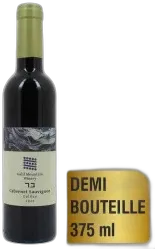 photos du vin Galil Bar Cabernet Sauvignon