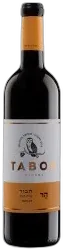 aperçu du vin Tabor Malkiya Cabernet Sauvignon Single Vineyard en Individuel
