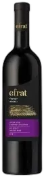 capture du vin Teperberg Impression Cabernet Merlot