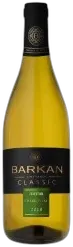 photos du vin Chardonnay Odem Yarden