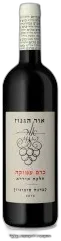 photo du vin Single Vineyard Petite Syrah
