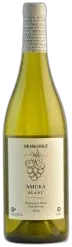 photos du vin Chardonnay Odem Yarden
