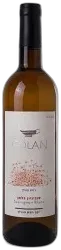 photos du vin Golan Sauvignon