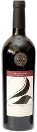 photo du vin Special Reserve 1848