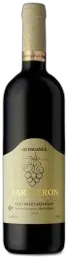 image du vin Haganuz Har Meron Sweet Blend