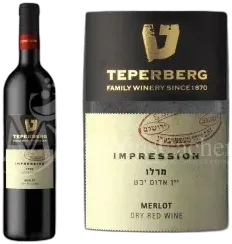illustration du vin Essence Merlot
