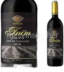 photo du vin Lueria Inon