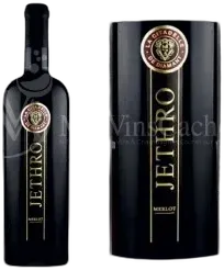 photos du vin Titora Reserve Speciale Cabernet Sauvignon