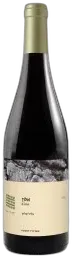 capture du vin Galil Alon
