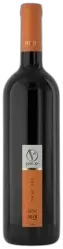 photo du vin Ella Valley Ever Blend