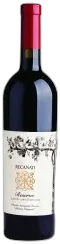 photo du vin Réserve Manara Cabernet Sauvignon