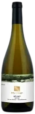 photo du vin Yiron Chardonnay