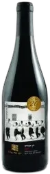 photo du vin Limited Edition
