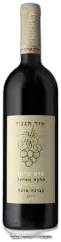 illustration du vin Haganuz Marom Eviatar Cabernet Franc