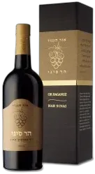 vue du vin Haganuz Har Sinai Sweet Wine