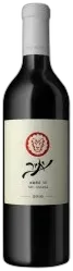 photo du vin Petit Verdot