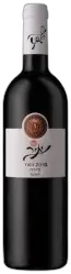 image du vin Yatir Syrah