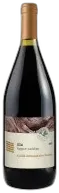 photo du vin Galil Ela Magnum