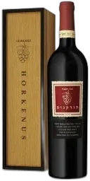 photo du vin Haganuz Horkenus Luxe