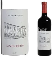 photo du vin Limited Edition