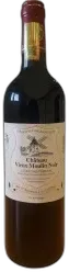photo du vin Château Vieux Moulin Noir