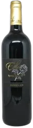 capture du vin Château Roses Camille "Casher"