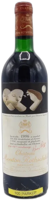 image du vin le Petit Mouton de Mouton Rothschild