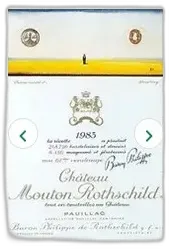 image du vin le Petit Mouton de Mouton Rothschild